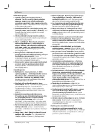Страница 90