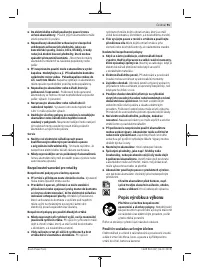 Страница 91