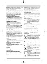 Страница 93