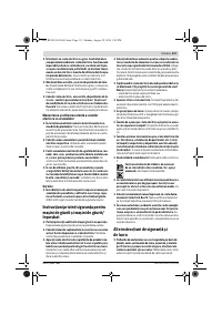 Страница 111