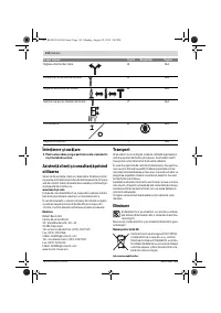 Страница 114