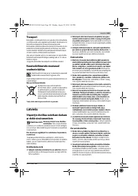 Страница 145
