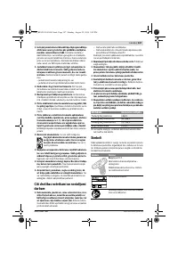 Страница 147