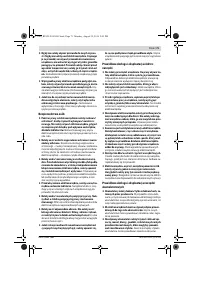 Страница 71