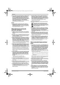 Страница 72