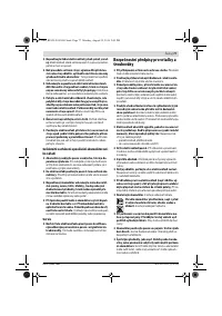 Страница 77