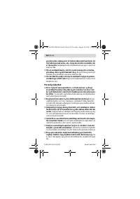 Страница 104