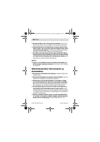 Страница 106