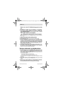 Страница 108