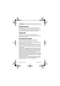Страница 112