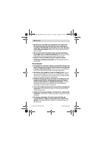 Страница 116