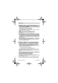 Страница 120