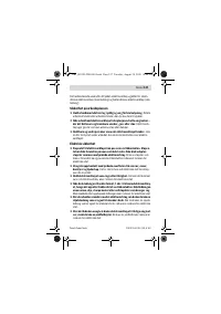 Страница 127