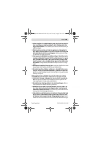 Страница 129