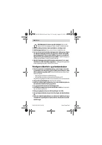 Страница 132