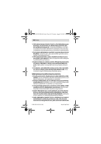 Страница 140