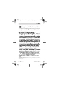 Страница 169