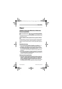 Страница 219