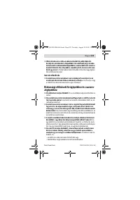 Страница 223