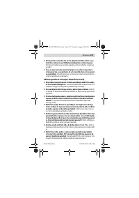 Страница 337