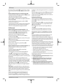 Страница 70