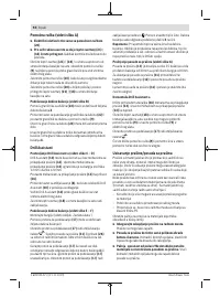 Страница 94