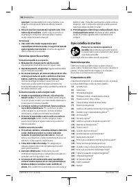 Страница 98