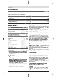 Страница 106