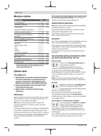 Страница 126