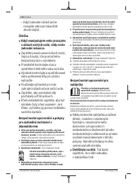 Страница 144