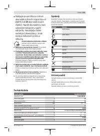 Страница 145