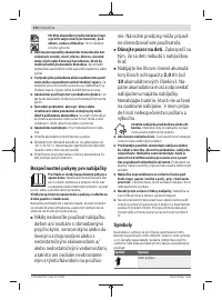 Страница 154