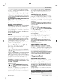 Страница 157