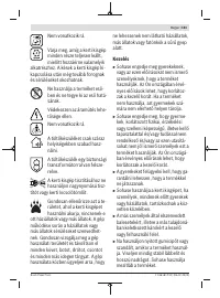 Страница 161