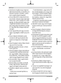 Страница 162