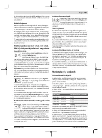Страница 167