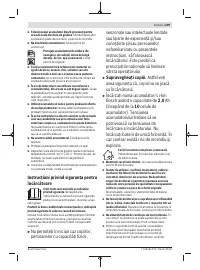 Страница 209