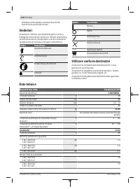 Страница 210