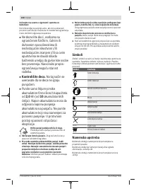Страница 240