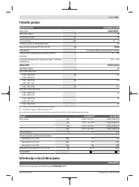 Страница 241