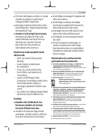 Страница 267