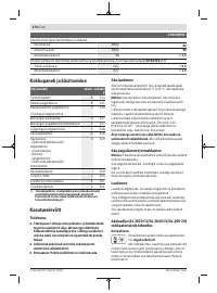 Страница 270