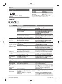 Страница 272