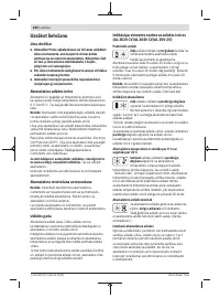 Страница 280
