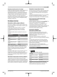 Страница 281