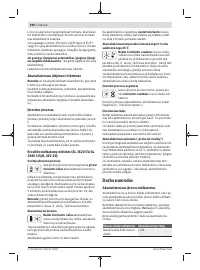 Страница 290