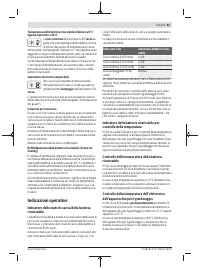 Страница 61