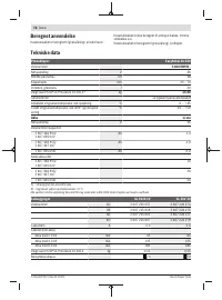 Страница 78