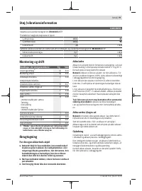 Страница 79