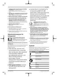 Страница 95
